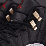 (BEST) Jordan 12 Retro 'Playoffs'