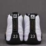 (BEST) Jordan 12 Retro 'Royalty'