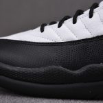 (BEST) Jordan 12 Retro 'Royalty'