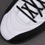 (BEST) Jordan 12 Retro 'Royalty'