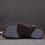(BEST) Jordan 12 Retro SP SoleFly 'Cafecito'