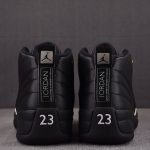 (BEST) Jordan 12 Retro 'The Master'