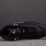 (BEST) Jordan 12 Retro 'The Master'