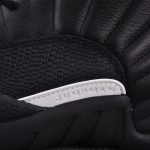 (BEST) Jordan 12 Retro 'The Master'