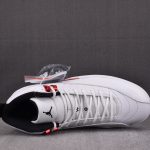 (BEST) Jordan 12 Retro 'Twist'