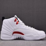 (BEST) Jordan 12 Retro 'Twist'