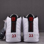 (BEST) Jordan 12 Retro 'Twist'