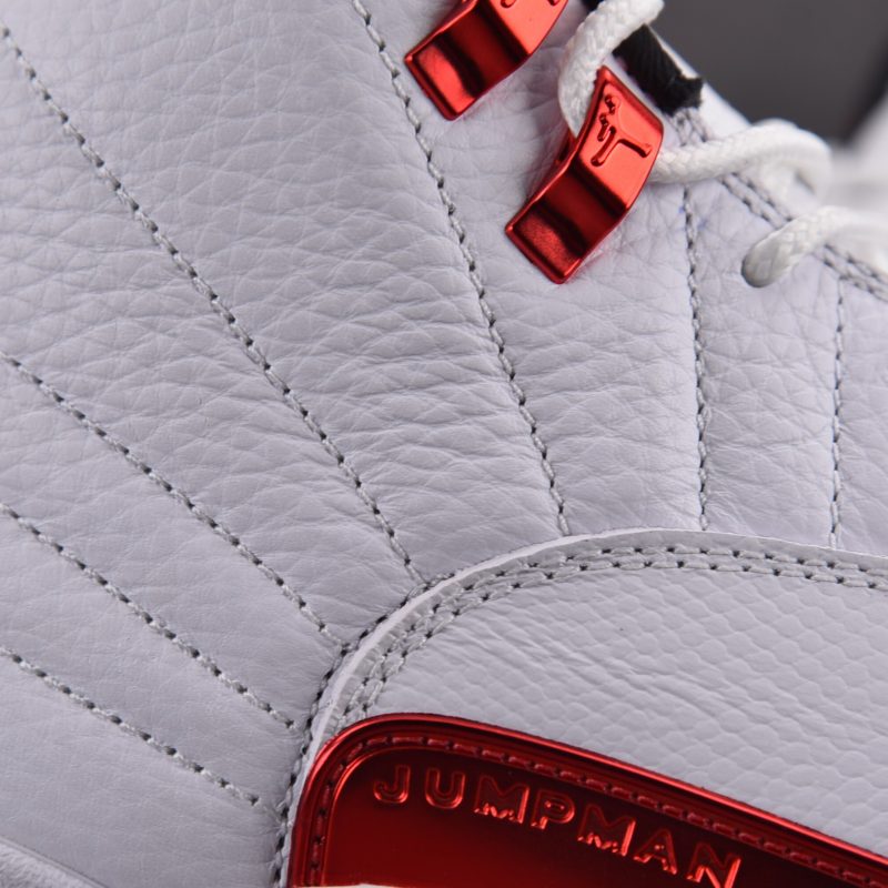 (BEST) Jordan 12 Retro 'Twist'