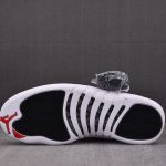 (BEST) Jordan 12 Retro 'Twist'