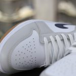 Jordan 1 Low ‘GEORGETOWN’