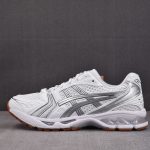 (BEST) ASICS Gel-Kayano 14 A.P.C. 'White Pure Silver'