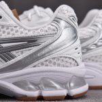 (BEST) ASICS Gel-Kayano 14 A.P.C. 'White Pure Silver'