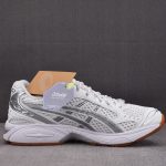 (BEST) ASICS Gel-Kayano 14 A.P.C. 'White Pure Silver'