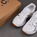 (BEST) ASICS Gel-Kayano 14 A.P.C. 'White Pure Silver'