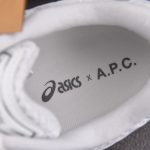 (BEST) ASICS Gel-Kayano 14 A.P.C. 'White Pure Silver'