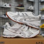 (BEST) ASICS Gel-Kayano 14 A.P.C. 'White Pure Silver'