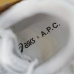(BEST) ASICS Gel-Kayano 14 A.P.C. 'White Pure Silver'