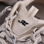 (BEST) Balenciaga 3XL Sneakers Canvas 'Dirty Beige'