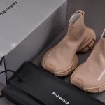 (BEST) Balenciaga 3XL Sock Knit Sneakers 'Beige'