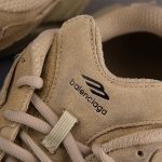 (BEST) Balenciaga Monday 'Beige'