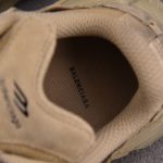 (BEST) Balenciaga Monday 'Beige'