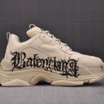 (BEST) Balenciaga Triple S Diy Metal 'Beige'