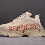 (BEST) Balenciaga Triple S Diy Metal 'Beige'