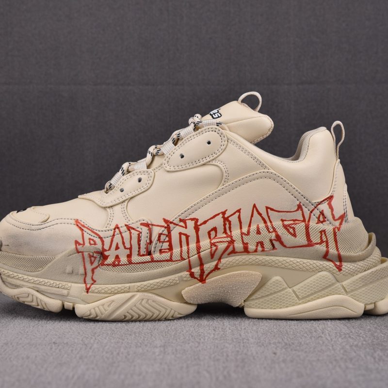 (BEST) Balenciaga Triple S Diy Metal 'Beige'