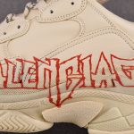 (BEST) Balenciaga Triple S Diy Metal 'Beige'
