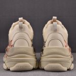(BEST) Balenciaga Triple S Diy Metal 'Beige'