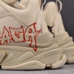 (BEST) Balenciaga Triple S Diy Metal 'Beige'