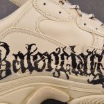 (BEST) Balenciaga Triple S Diy Metal 'Beige'