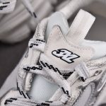 (BEST) Balenciaga Wmns 3XL ‘Off White’