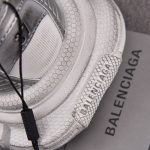 (BEST) Balenciaga Wmns 3XL ‘Off White’