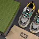 (BEST) Gucci x Balenciaga Triple S 'The Hacker Project - Beige Yellow'