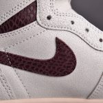 (BEST) Jordan 1 High OG A Ma Maniére