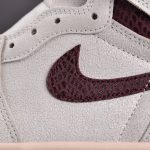 (BEST) Jordan 1 High OG A Ma Maniére