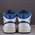 (BEST) Jordan 1 Mid SE 'Industrial Blue'