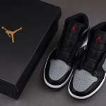(BEST) Jordan 1 Mid 'Shadow'