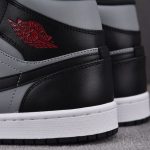 (BEST) Jordan 1 Mid 'Shadow'