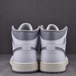 (BEST) Jordan 1 Mid ‘Vintage Grey’