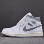 (BEST) Jordan 1 Mid ‘Vintage Grey’