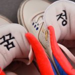 (BEST) Jordan 3 Retro OG SP 'Seoul 2.0'