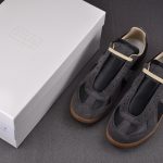 (BEST) Maison Margiela Replica 'Black Gum' Sneakers