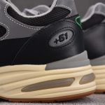 (BEST) New Balance 991v2 MiUK 'Up There'