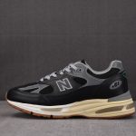 (BEST) New Balance 991v2 MiUK 'Up There'