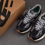 (BEST) New Balance 991v2 MiUK 'Up There'