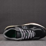 (BEST) New Balance 991v2 MiUK 'Up There'