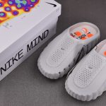 (BEST) Nike Mind 001 Slide 'Light Smoke Grey'