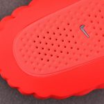 (BEST) Nike Mind 001 Slide 'Solar Red'